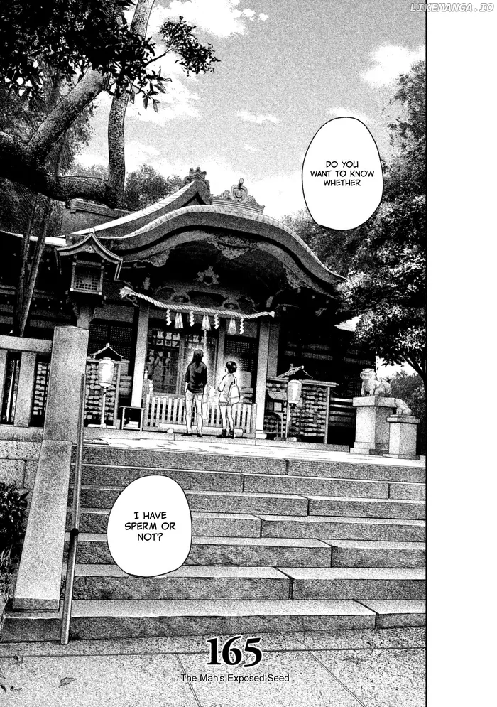 Hare Kon Chapter 165 image 03_optimized